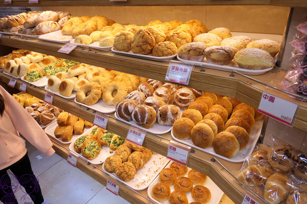 38 奕順軒 麵包.jpg 38 奕順軒 麵包.jpg