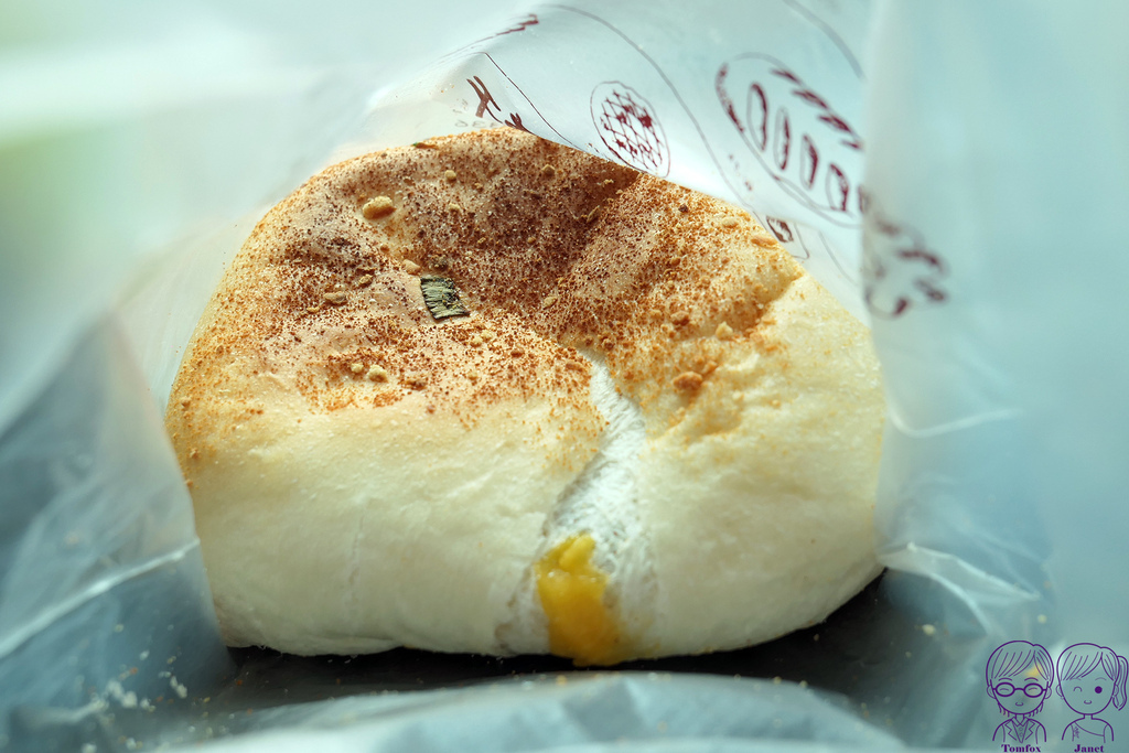 43 奕順軒 三星蔥燒.jpg 43 奕順軒 三星蔥燒.jpg