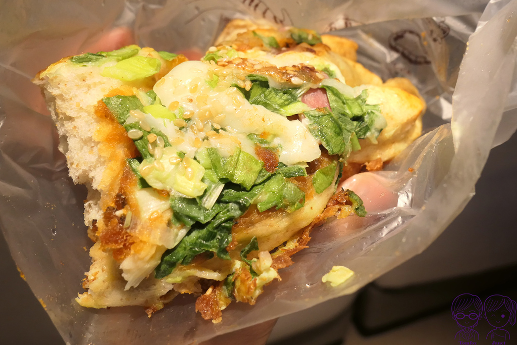 50 奕順軒 活力蔥花捲.jpg 50 奕順軒 活力蔥花捲.jpg