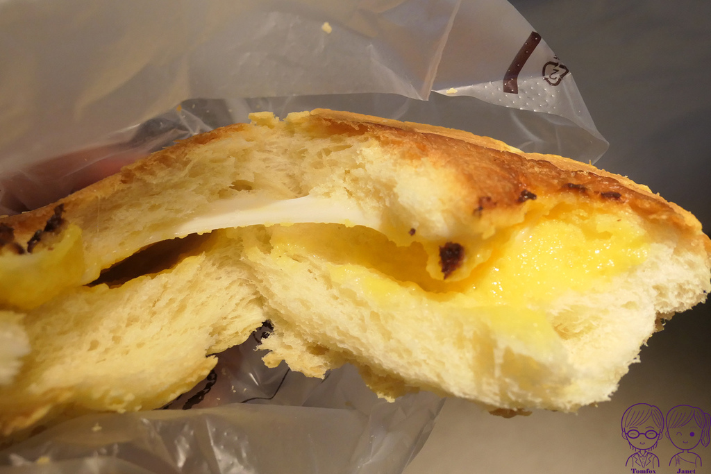 48 奕順軒 拔絲奶皇.jpg 48 奕順軒 拔絲奶皇.jpg