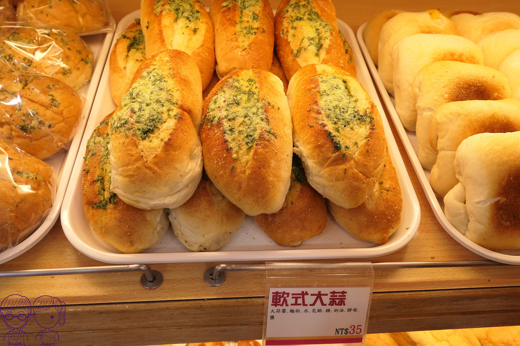 52 奕順軒 軟式大蒜.jpg 52 奕順軒 軟式大蒜.jpg