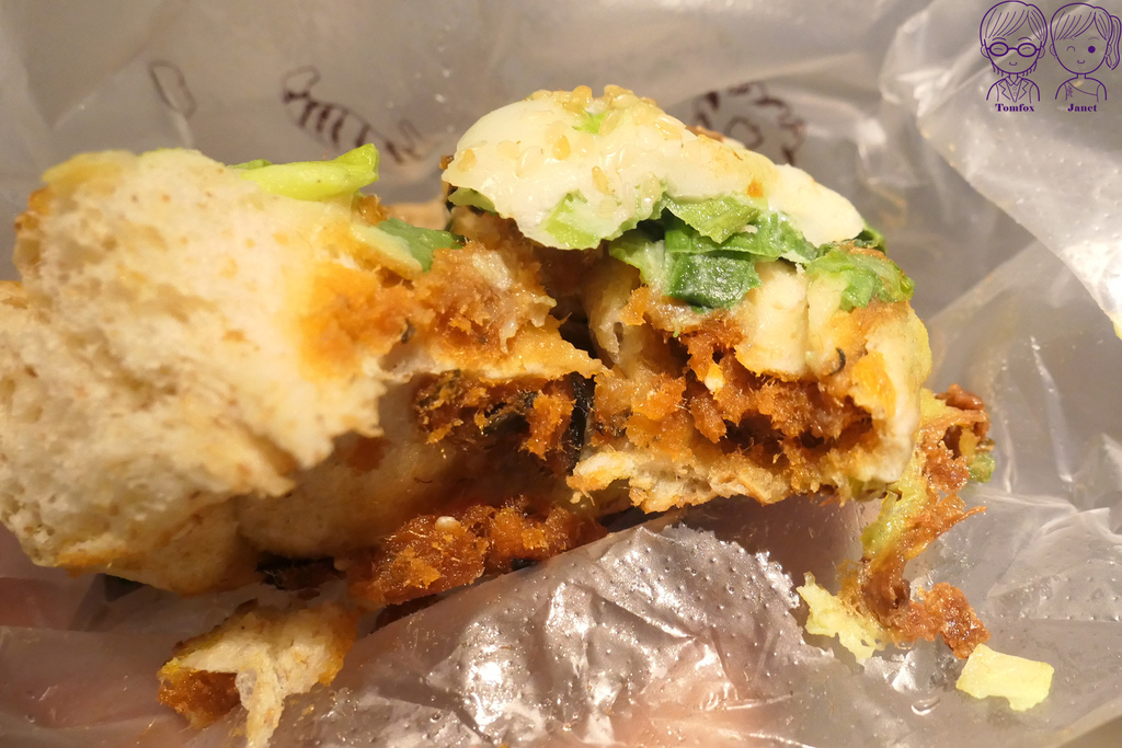 51 奕順軒 活力蔥花捲.jpg 51 奕順軒 活力蔥花捲.jpg