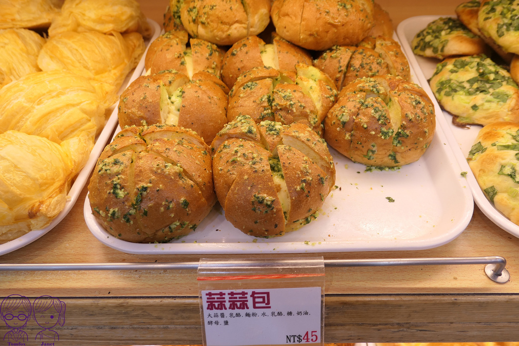 53 奕順軒 蒜蒜包.jpg 53 奕順軒 蒜蒜包.jpg