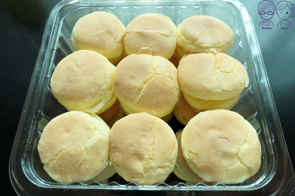 56 奕順軒 芙令尬.jpg 56 奕順軒 芙令尬.jpg