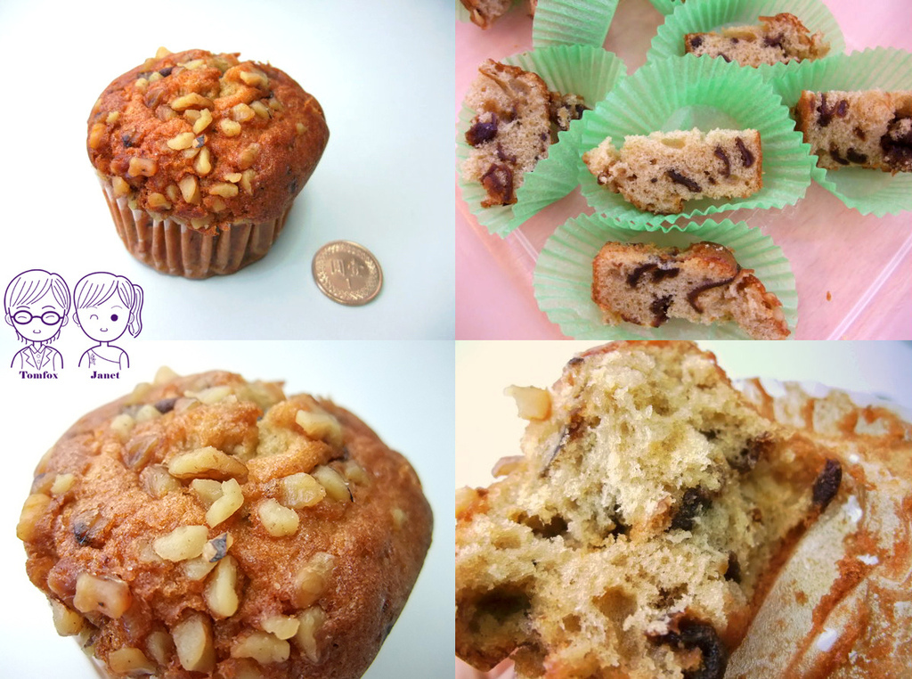 61 奕順軒 桂圓蛋糕.jpg 61 奕順軒 桂圓蛋糕.jpg