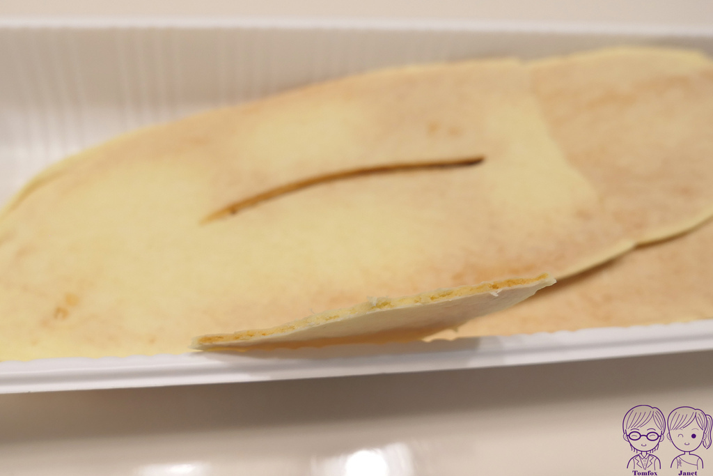 66 奕順軒 宜蘭餅.jpg 66 奕順軒 宜蘭餅.jpg