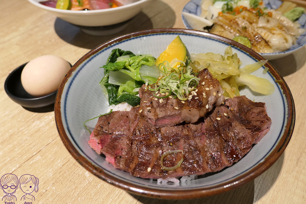 46 禧樂 炭火鹽燒牛丼.jpg