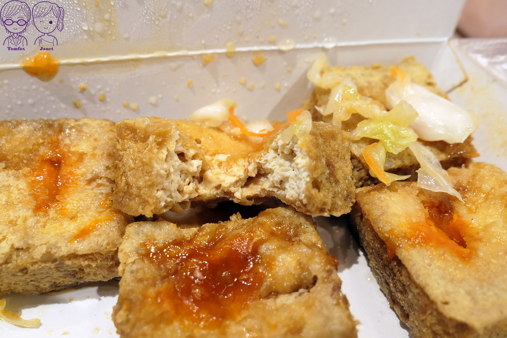 14 濃鄉臭豆腐 臭豆腐 酥脆度.jpg