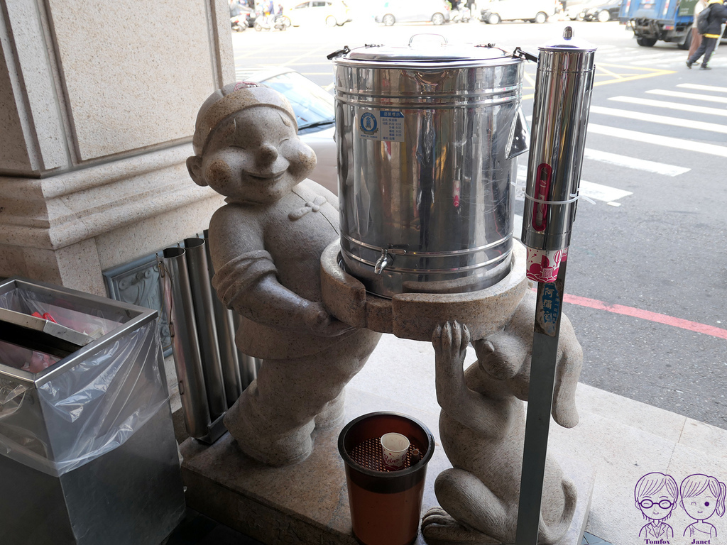 5 裕珍馨.jpg 5 裕珍馨.jpg