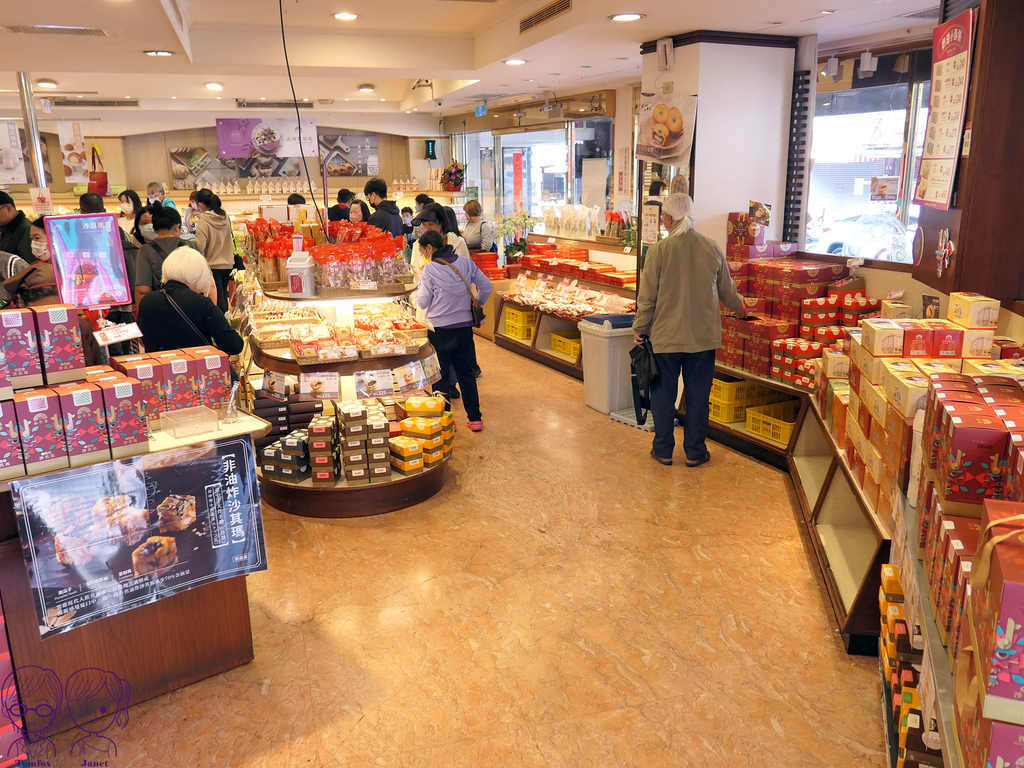 6 裕珍馨.jpg 6 裕珍馨.jpg