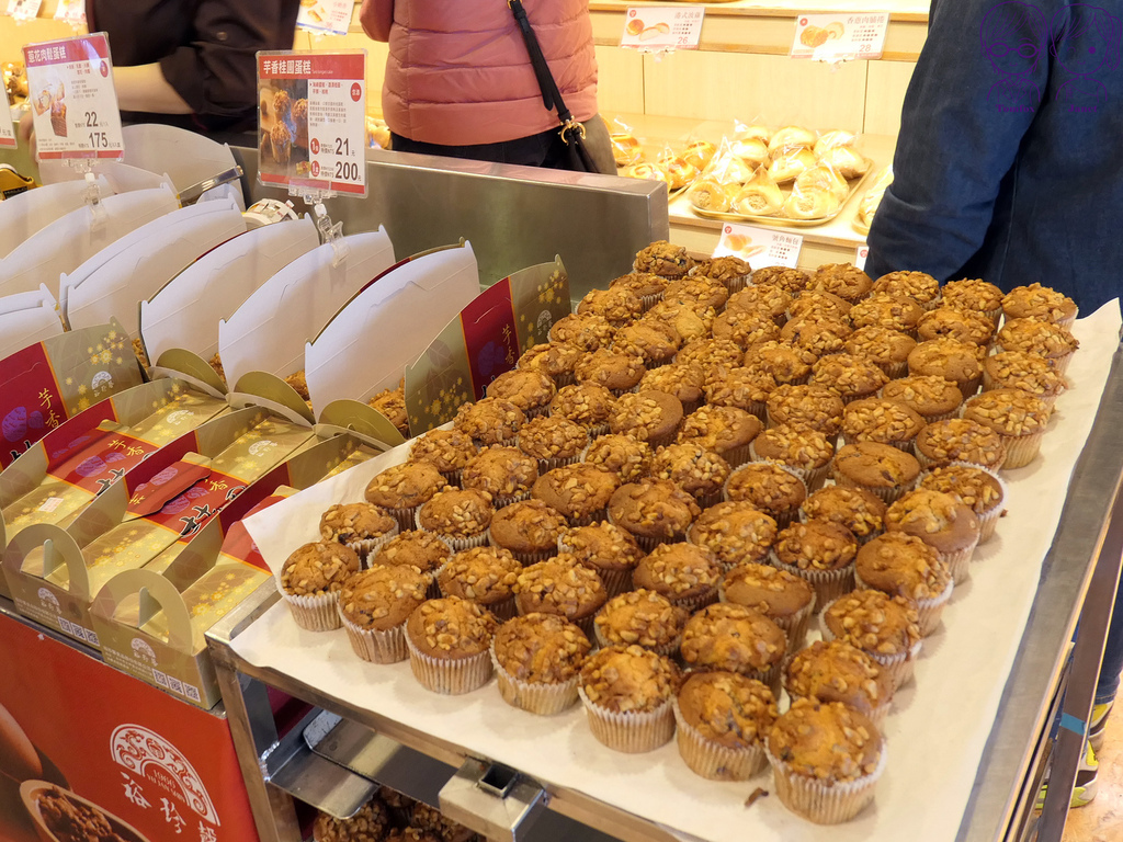 26 裕珍馨 芋香桂圓蛋糕.jpg 26 裕珍馨 芋香桂圓蛋糕.jpg