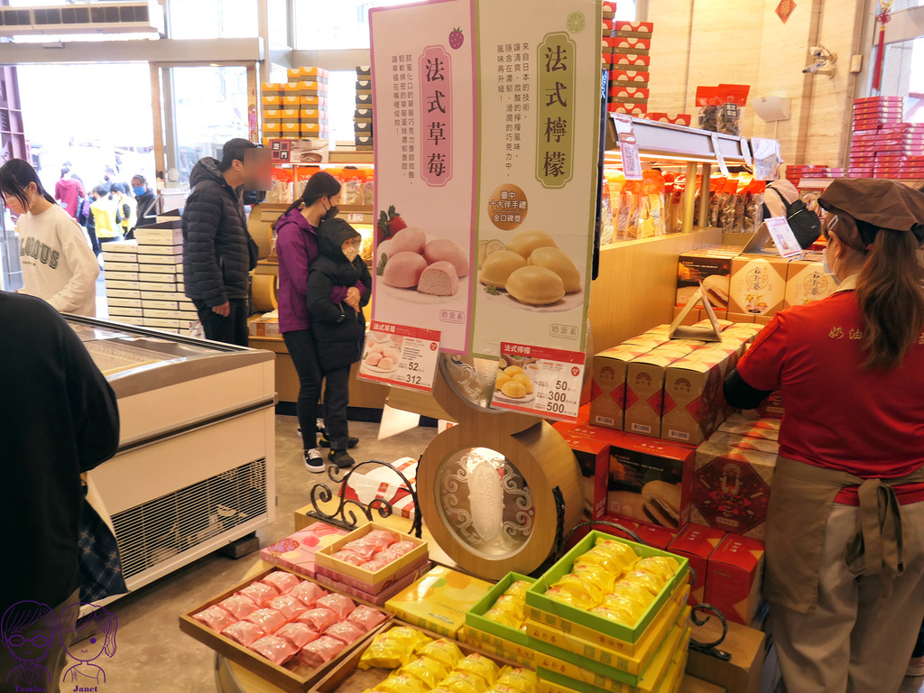 30 裕珍馨 法式檸檬蛋糕.jpg 30 裕珍馨 法式檸檬蛋糕.jpg