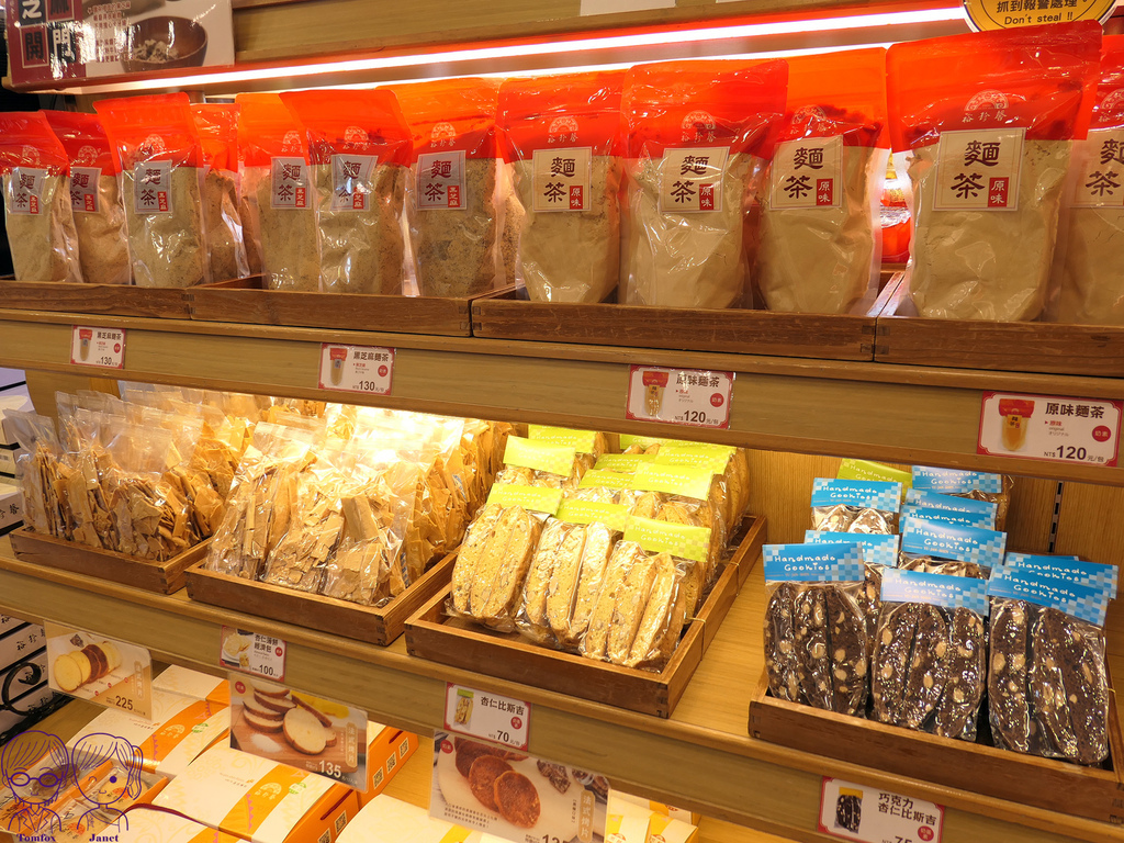 39 裕珍馨.jpg 39 裕珍馨.jpg