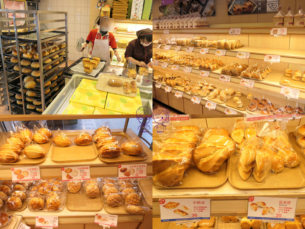 42 裕珍馨 麵包.jpg 42 裕珍馨 麵包.jpg
