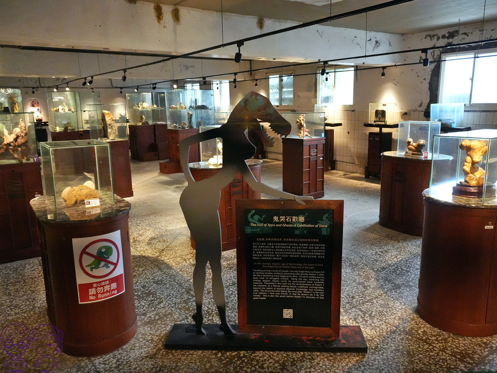 14 Robert Y廢墟暴龍館 鬼哭石歡廳.jpg 14 Robert Y廢墟暴龍館 鬼哭石歡廳.jpg