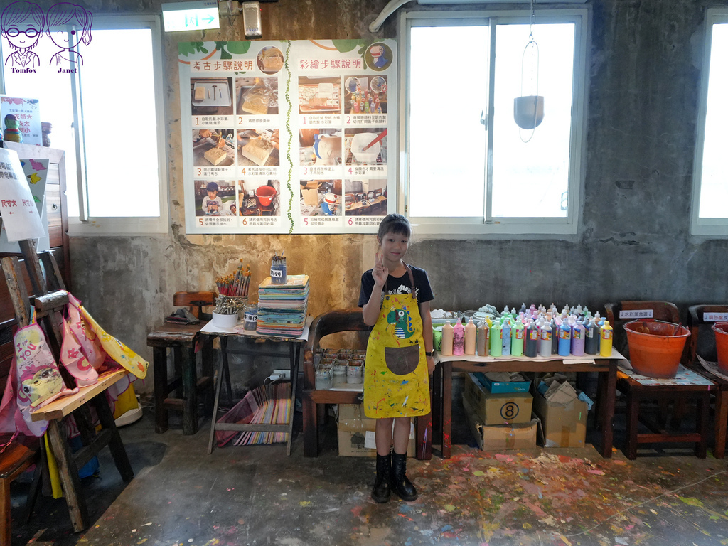 28 Robert Y廢墟暴龍館 DIY 全自助.jpg 28 Robert Y廢墟暴龍館 DIY 全自助.jpg