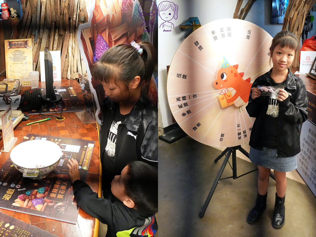 55 Robert Y廢墟暴龍館 尋寶遊戲 寶石.jpg 55 Robert Y廢墟暴龍館 尋寶遊戲 寶石.jpg