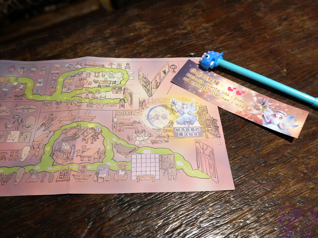 59 Robert Y廢墟暴龍館 尋寶遊戲 商品部.jpg 59 Robert Y廢墟暴龍館 尋寶遊戲 商品部.jpg