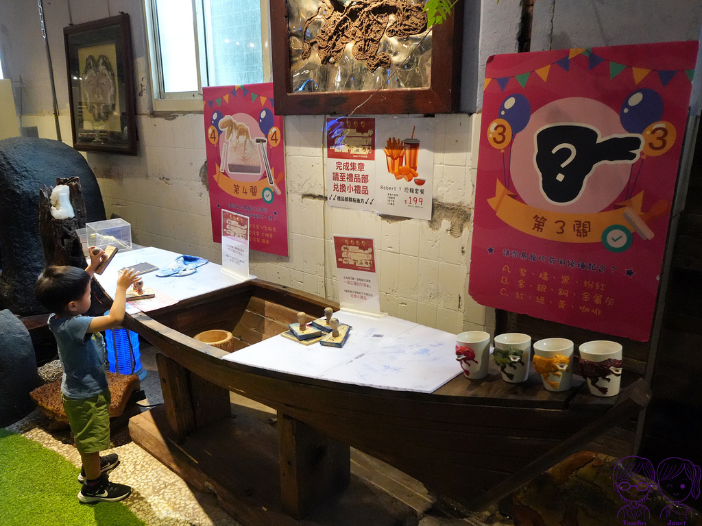 73 Robert Y廢墟暴龍館 全館闖關集章.jpg 73 Robert Y廢墟暴龍館 全館闖關集章.jpg