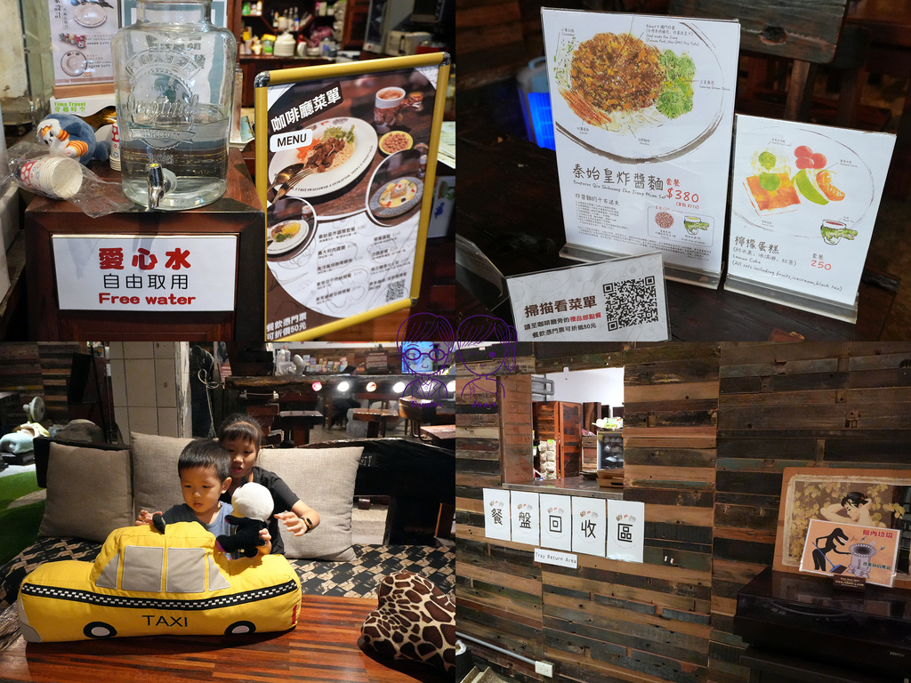 80 Robert Y廢墟暴龍館 船木藝術咖啡廳.jpg 80 Robert Y廢墟暴龍館 船木藝術咖啡廳.jpg