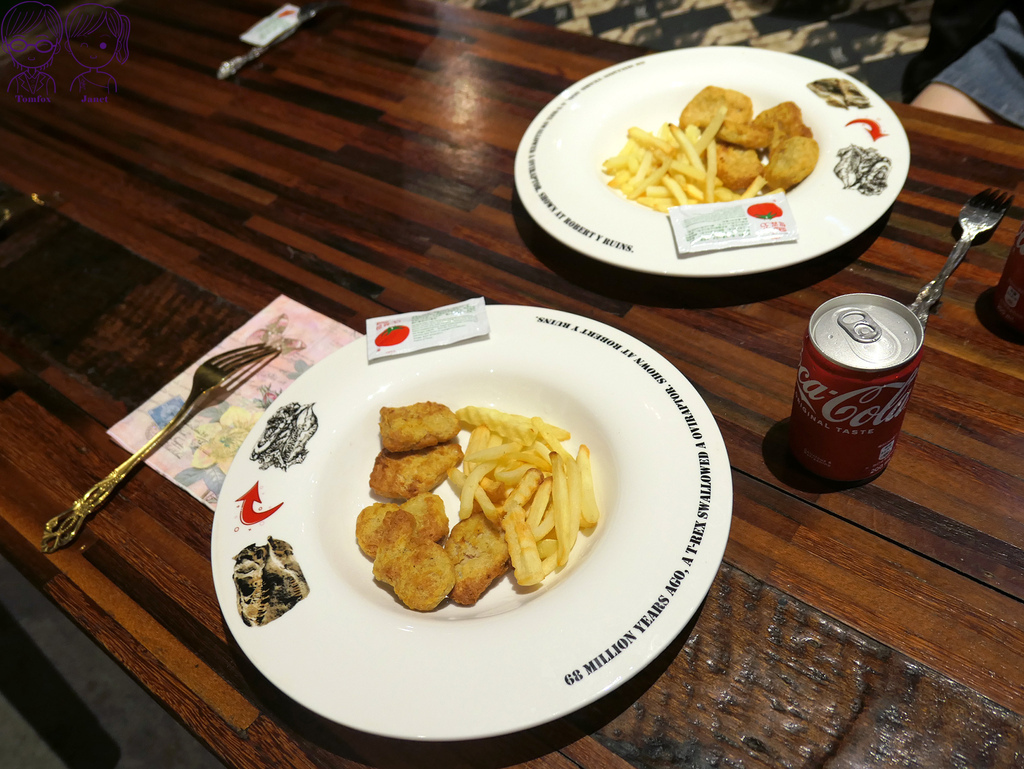 83 Robert Y廢墟暴龍館 船木藝術咖啡廳 恐龍套餐.jpg 83 Robert Y廢墟暴龍館 船木藝術咖啡廳 恐龍套餐.jpg