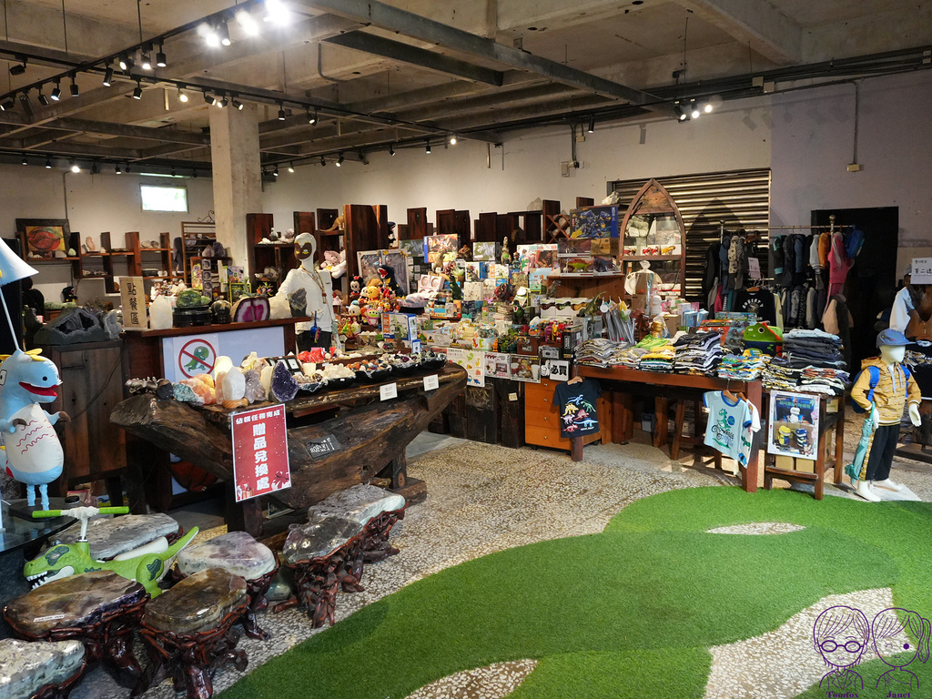 86 Robert Y廢墟暴龍館 禮品部.jpg 86 Robert Y廢墟暴龍館 禮品部.jpg