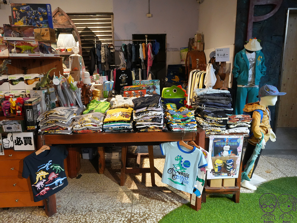 87 Robert Y廢墟暴龍館 禮品部.jpg 87 Robert Y廢墟暴龍館 禮品部.jpg