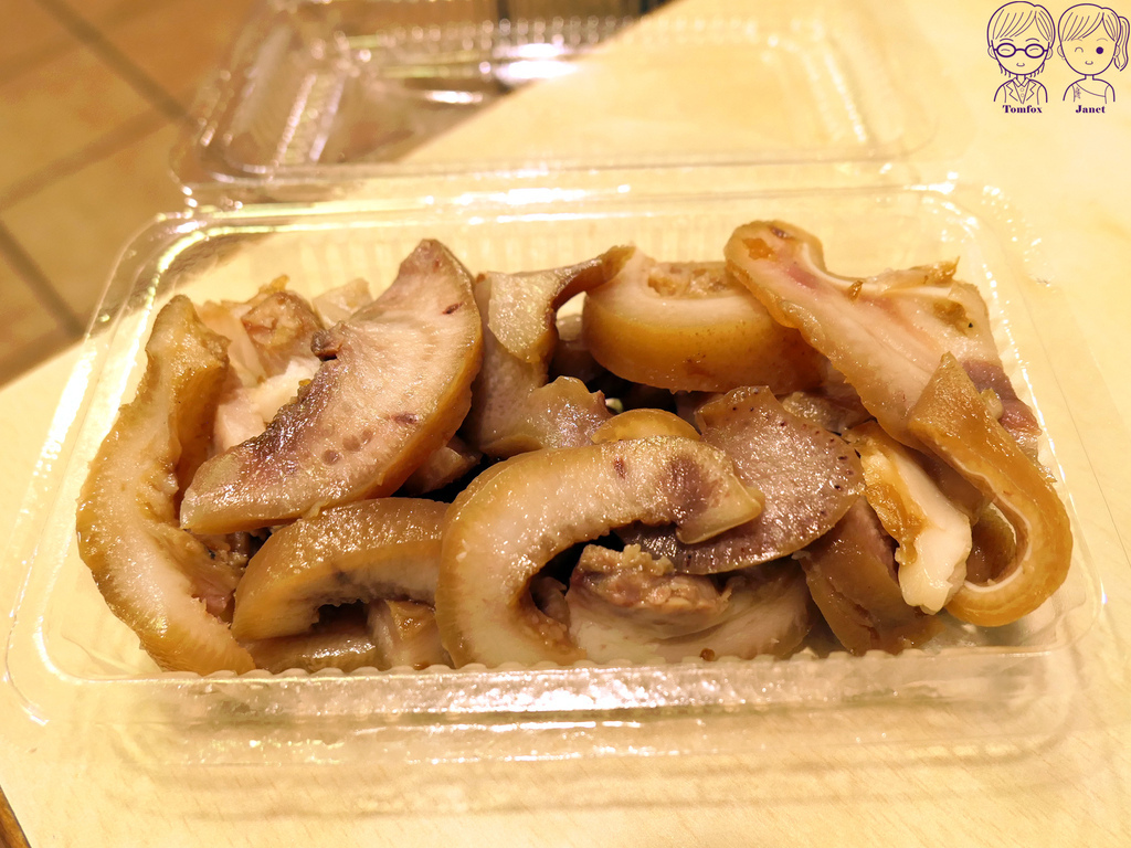 31 銀記 豬耳朵.jpg