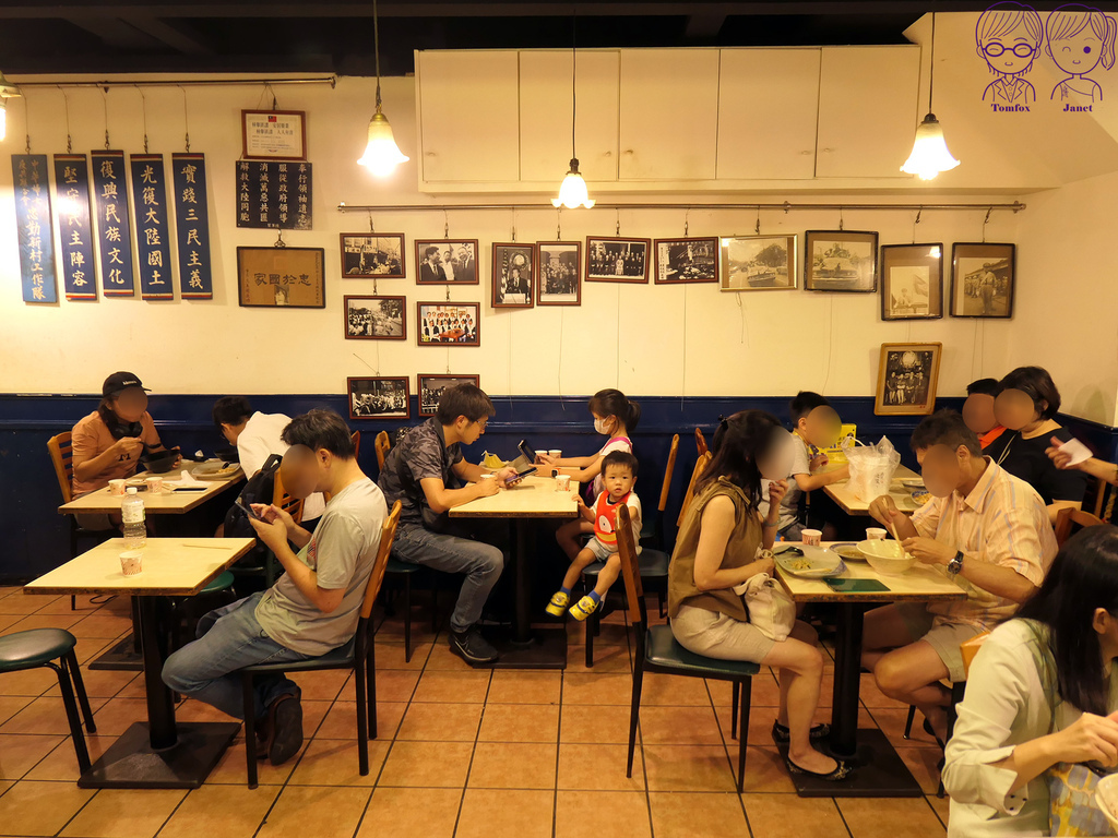 7 銀記手擀刀切牛肉麵 用餐空間.jpg