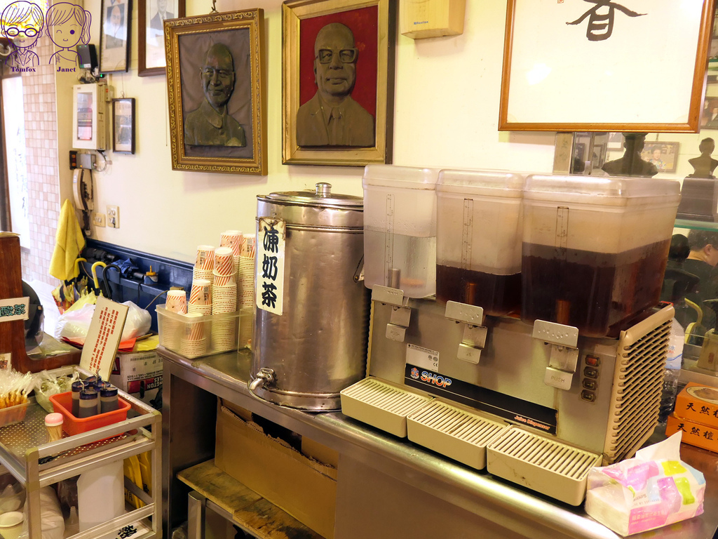 11 銀記手擀刀切牛肉麵 奶茶、紅茶免費自取.jpg