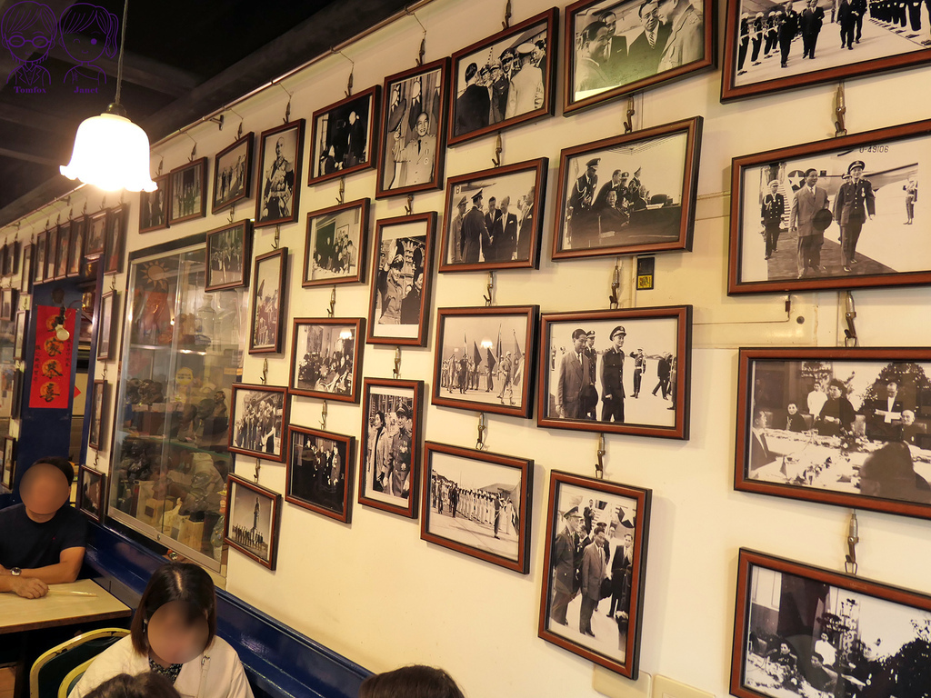 9 銀記手擀刀切牛肉麵 照片.jpg