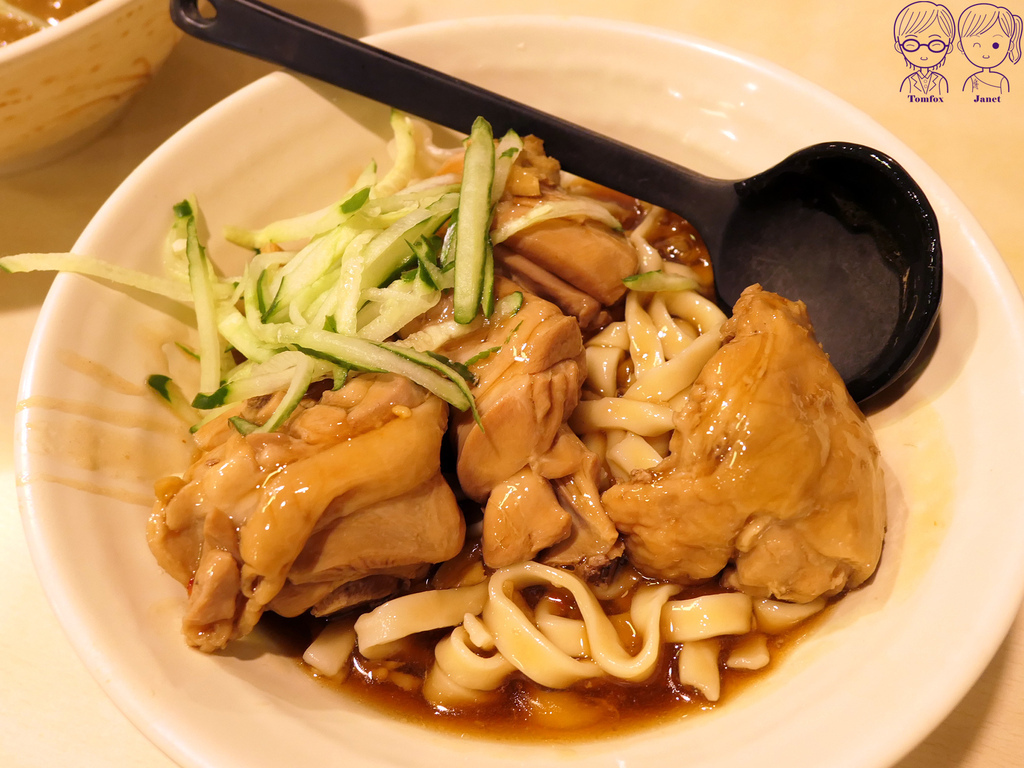 22 銀記 辣子嫩雞麵.jpg