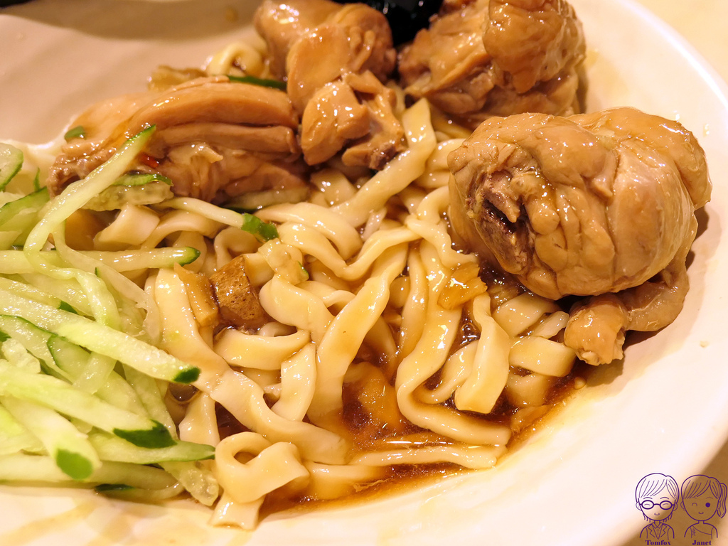 25 銀記 辣子嫩雞麵.jpg