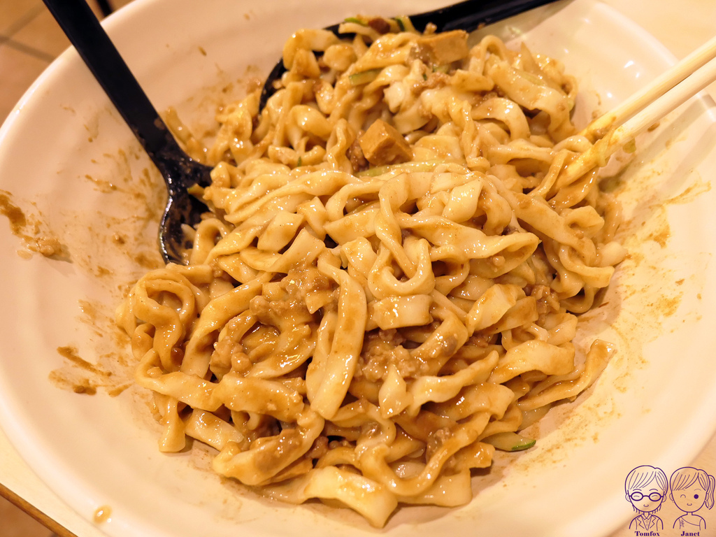 28 銀記 炸麻麵.jpg