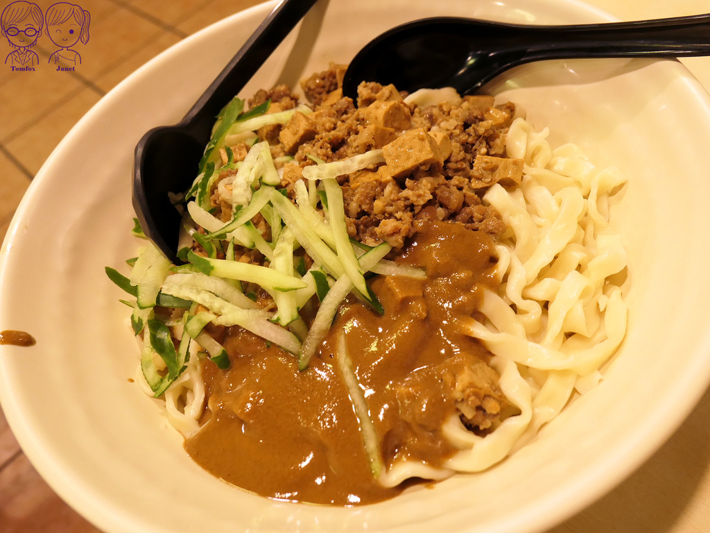 26 銀記 炸麻麵.jpg