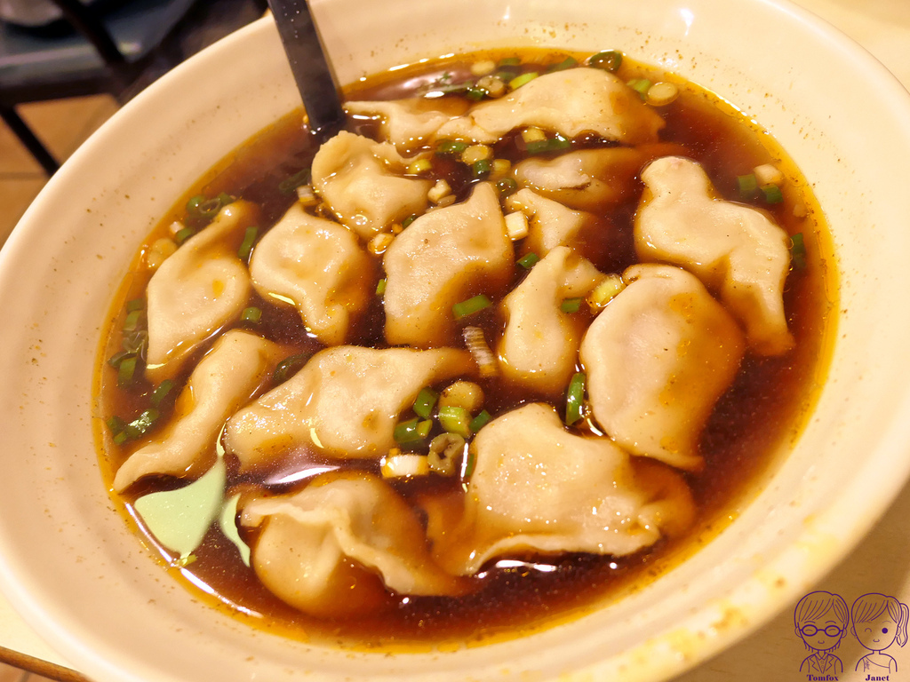 29 銀記 牛肉湯餃.jpg