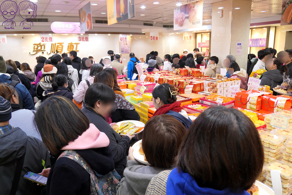 5 奕順軒 礁溪店.jpg 5 奕順軒 礁溪店.jpg