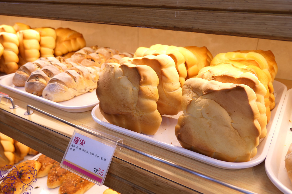 35 奕順軒 羅宋.jpg 35 奕順軒 羅宋.jpg