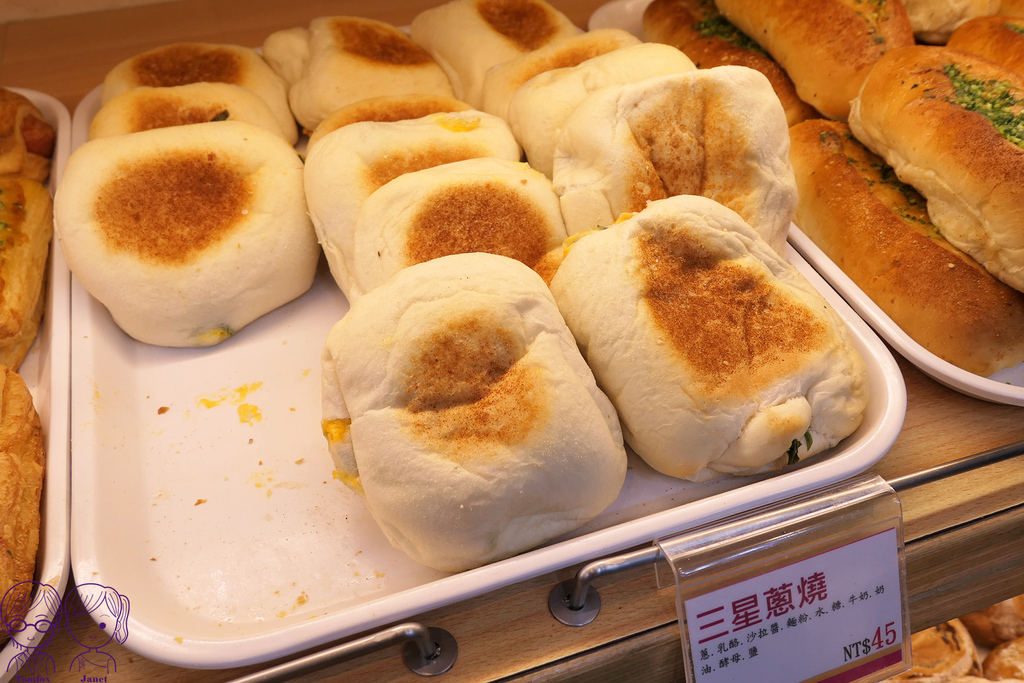 30 奕順軒 三星蔥燒.jpg 30 奕順軒 三星蔥燒.jpg