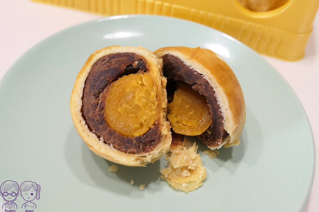 59__ 奕順軒 蛋黃酥.jpg 59__ 奕順軒 蛋黃酥.jpg