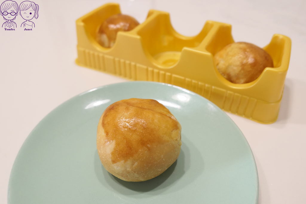 59_ 奕順軒 蛋黃酥.jpg 59_ 奕順軒 蛋黃酥.jpg