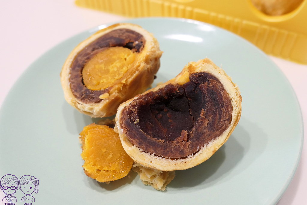 59___ 奕順軒 蛋黃酥.jpg 59___ 奕順軒 蛋黃酥.jpg