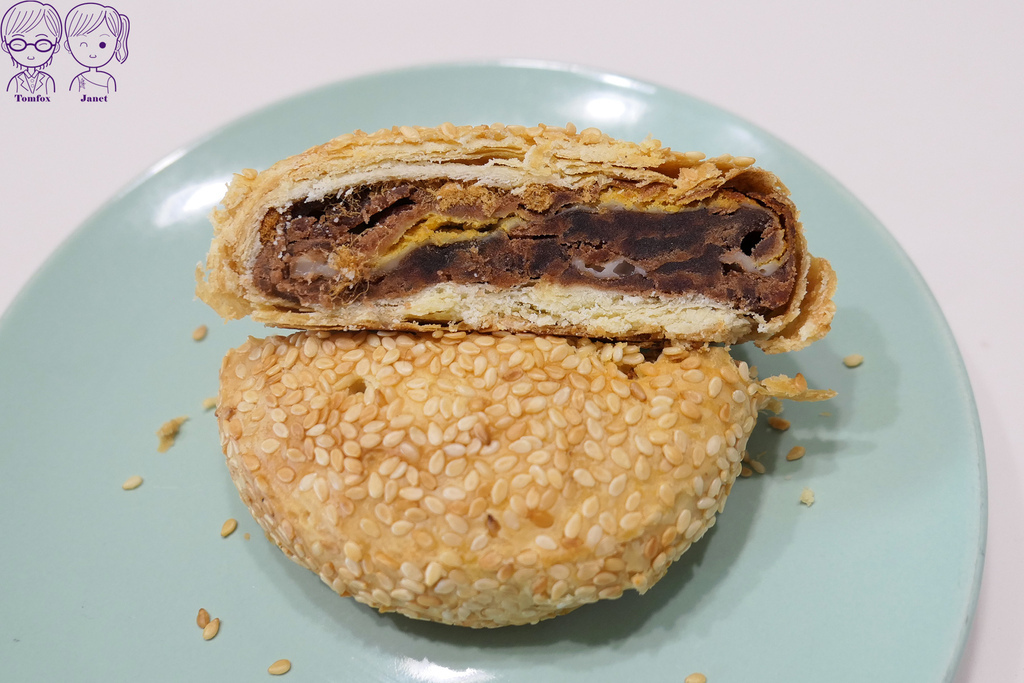 42______ 奕順軒 ㄚQ餅.jpg 42______ 奕順軒 ㄚQ餅.jpg