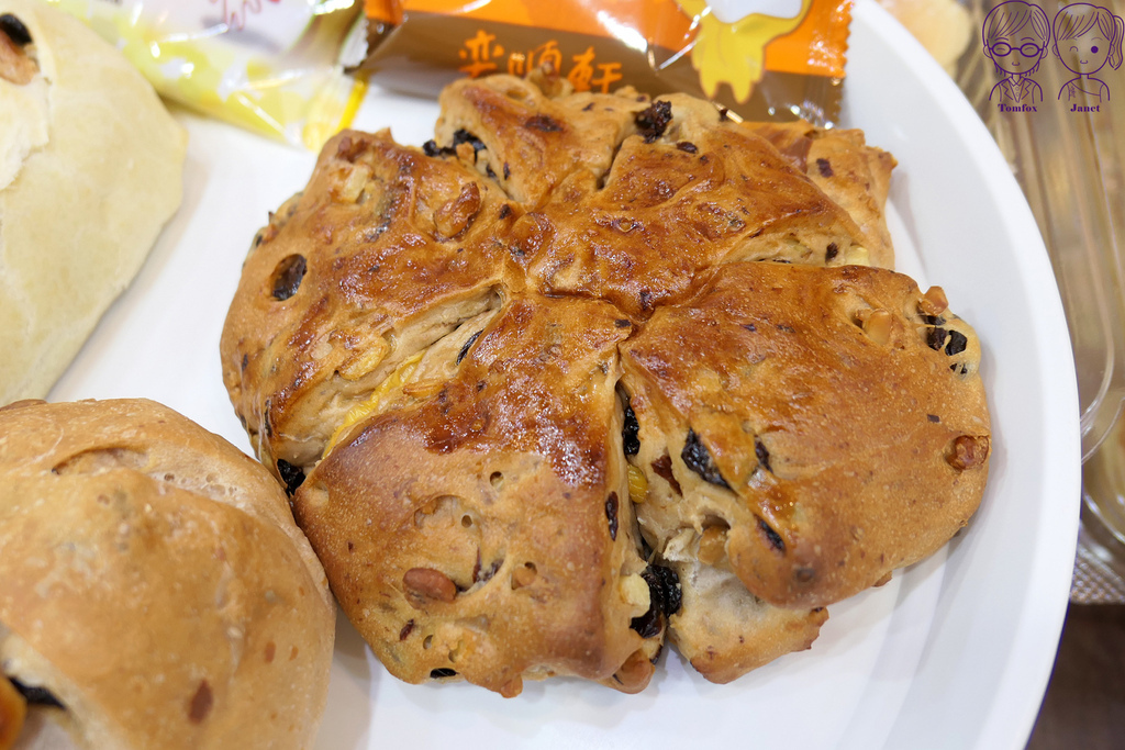 45__ 奕順軒 鮮奶核桃.jpg 45__ 奕順軒 鮮奶核桃.jpg