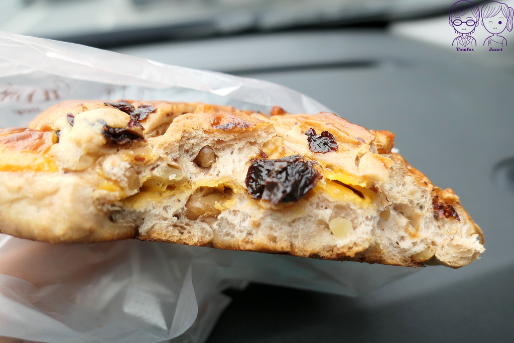 45___ 奕順軒 鮮奶核桃.jpg 45___ 奕順軒 鮮奶核桃.jpg