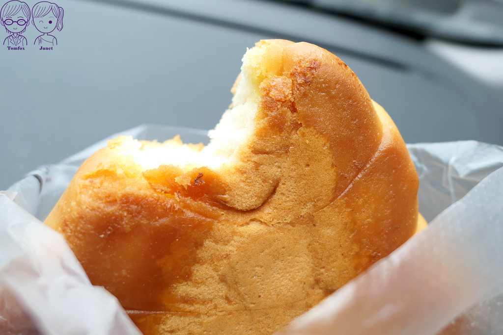 48___ 奕順軒 羅宋麵包.jpg 48___ 奕順軒 羅宋麵包.jpg