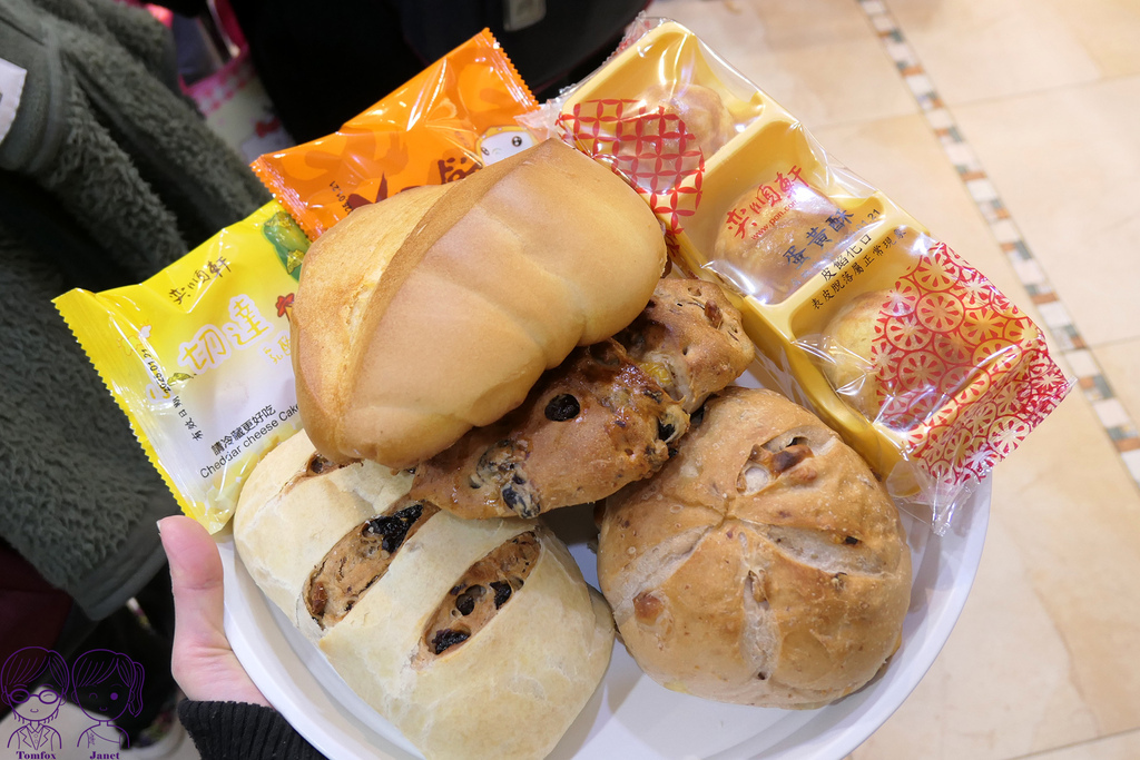 70 奕順軒.jpg 70 奕順軒.jpg