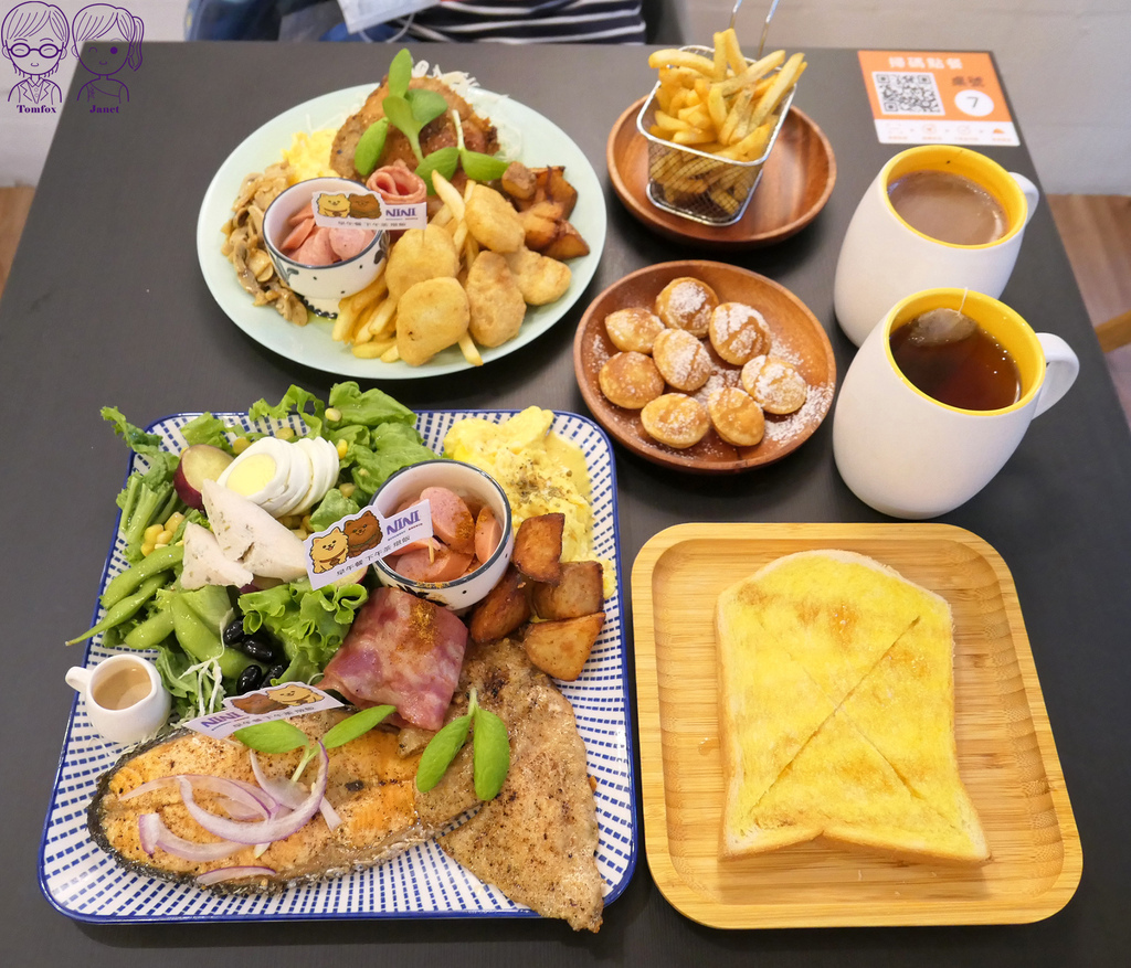 NiNi Brunch 新莊高CP值早午餐、下午茶 親子、寵
