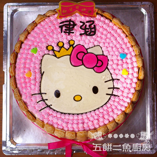 kitty公主蛋糕 (6吋可做)