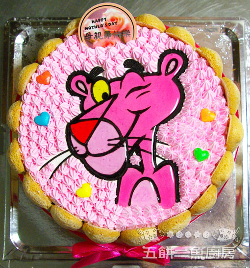 粉紅豹蛋糕 (6吋可做)